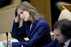 Стало известно о новом имени Поклонской
