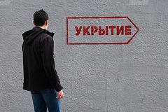 Еще в одном российском городе прогремели взрывы